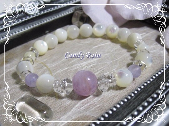 (再販)*** Wrapped In Love ***<恋愛>