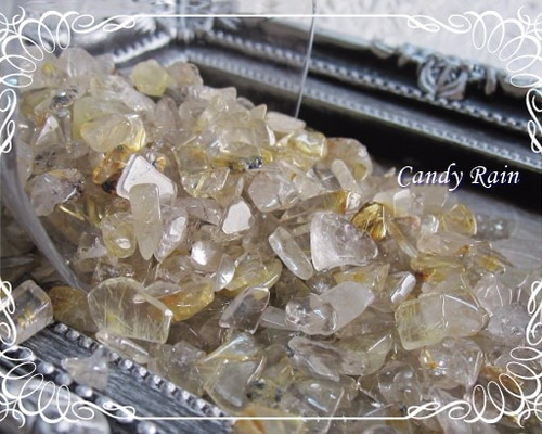 ルチルクォーツ・さざれ(50g) *** 天然石 Candy Rain 通販