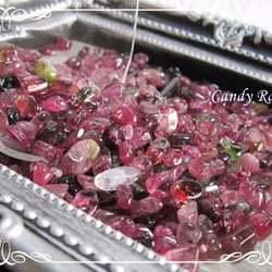 深み紫が美しい◇濃色アメジスト さざれ石100g 天然石 浄化用 天然石