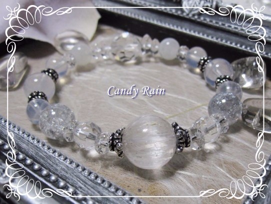 (再販) *** Deep Inside At The Heart ***