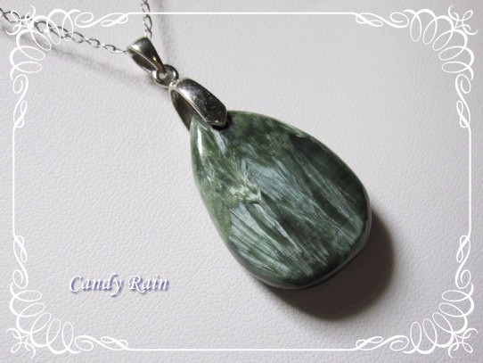 *** セラフィナイト・PT ～Type.A～ ***