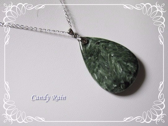 *** セラフィナイト・PT ～Type.H～ ***