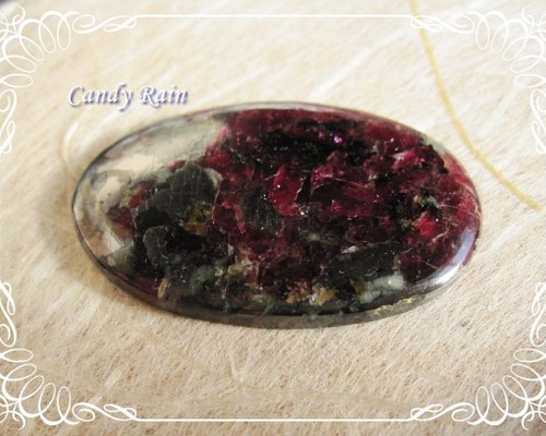 ユーディアライト・ルース～Type.A～ *** 天然石 Candy Rain