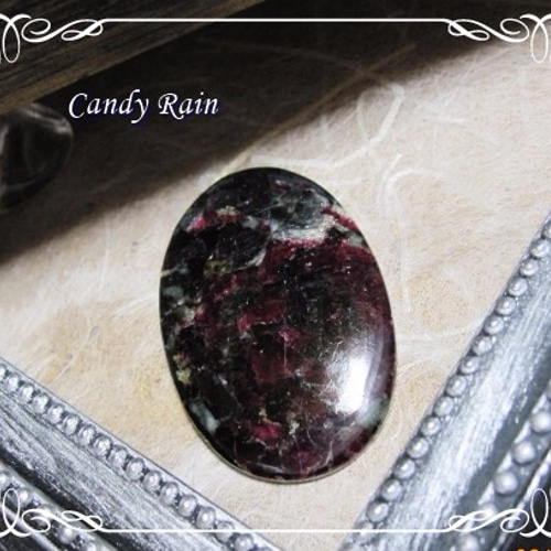 パワーストーン　天然石　ルース　ユーディアライト　ユーディアル石　6ｇ パワーストーン 天然石 ルース ユーディアライト ユーディアル石 6g