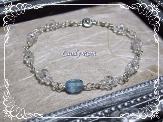 *** Clear Wind ***<サイキック・洞察>