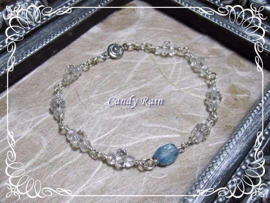 *** Clear Wind ***<サイキック・洞察>