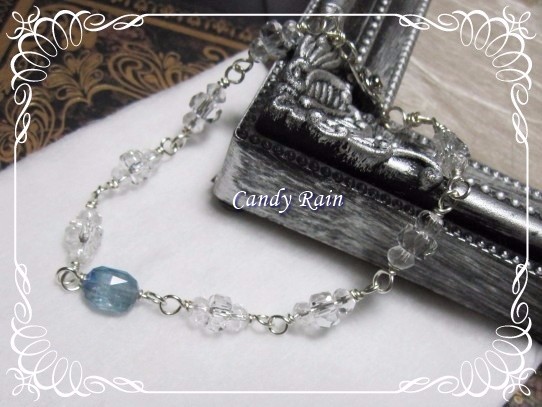 *** Clear Wind ***<サイキック・洞察>