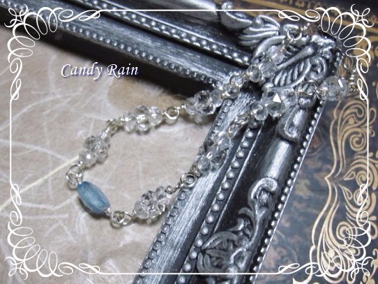 *** Clear Wind ***<サイキック・洞察>