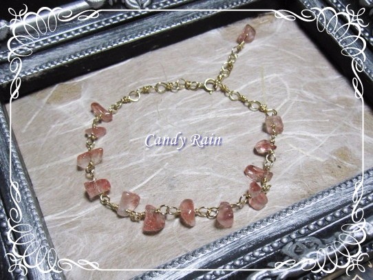 *** Beating At The Heart ***<恋愛・健康>