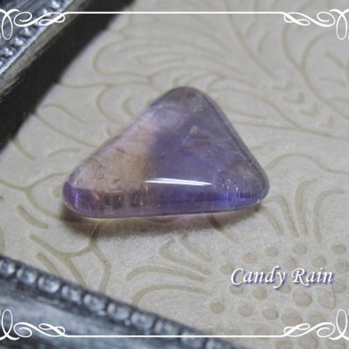 ボリビア産 天然アメトリン・タンブル(小)～Type.F～ *** 天然石 Candy