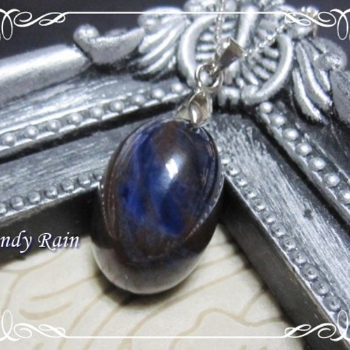 世界三大ヒーリングストーンスギライトpt