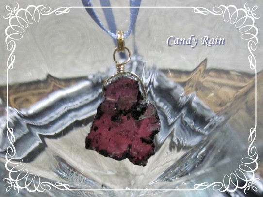 *** Heartist *** (ピンクトルマリンとグリーントルマリンのバイカラーPT)