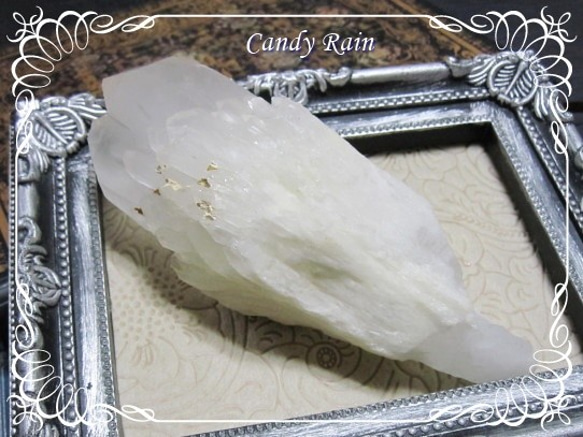 H&E社製 サウラライト・アゼツライト(キャンドルカテドラル)【Azozeo