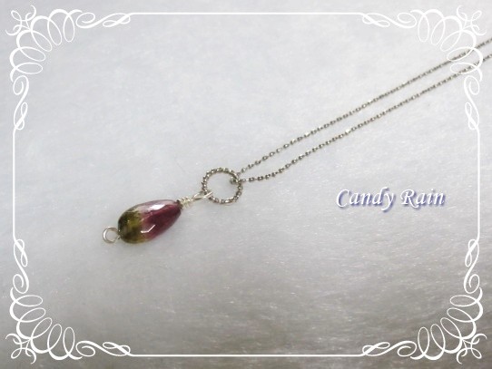 *** ウォーターメロントルマリン・ペンダントトップ～Type.B～ ***