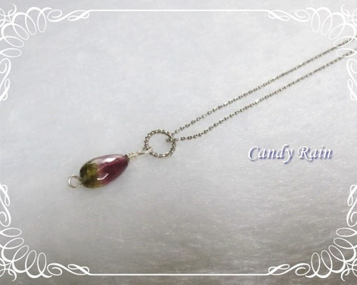 ウォーターメロントルマリン・ペンダントトップ～Type.B