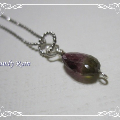 ウォーターメロントルマリン・ペンダントトップ～Type.B