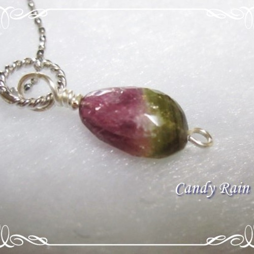 ウォーターメロントルマリン・ペンダントトップ～Type.B