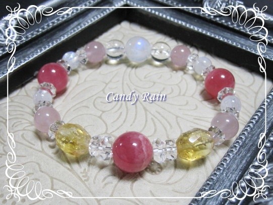 *** Evolution Of The Femininity ***<女性性・行動力>