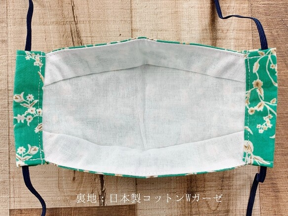 【コットンマスク】折り返し立体マスク 綿ローングリーン 男女兼用サイズ 裏地：日本製コットンWガーゼ 薄手 汗とり 2枚目の画像