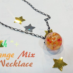 Fresh*+ OrangeMix Necklace 1枚目の画像