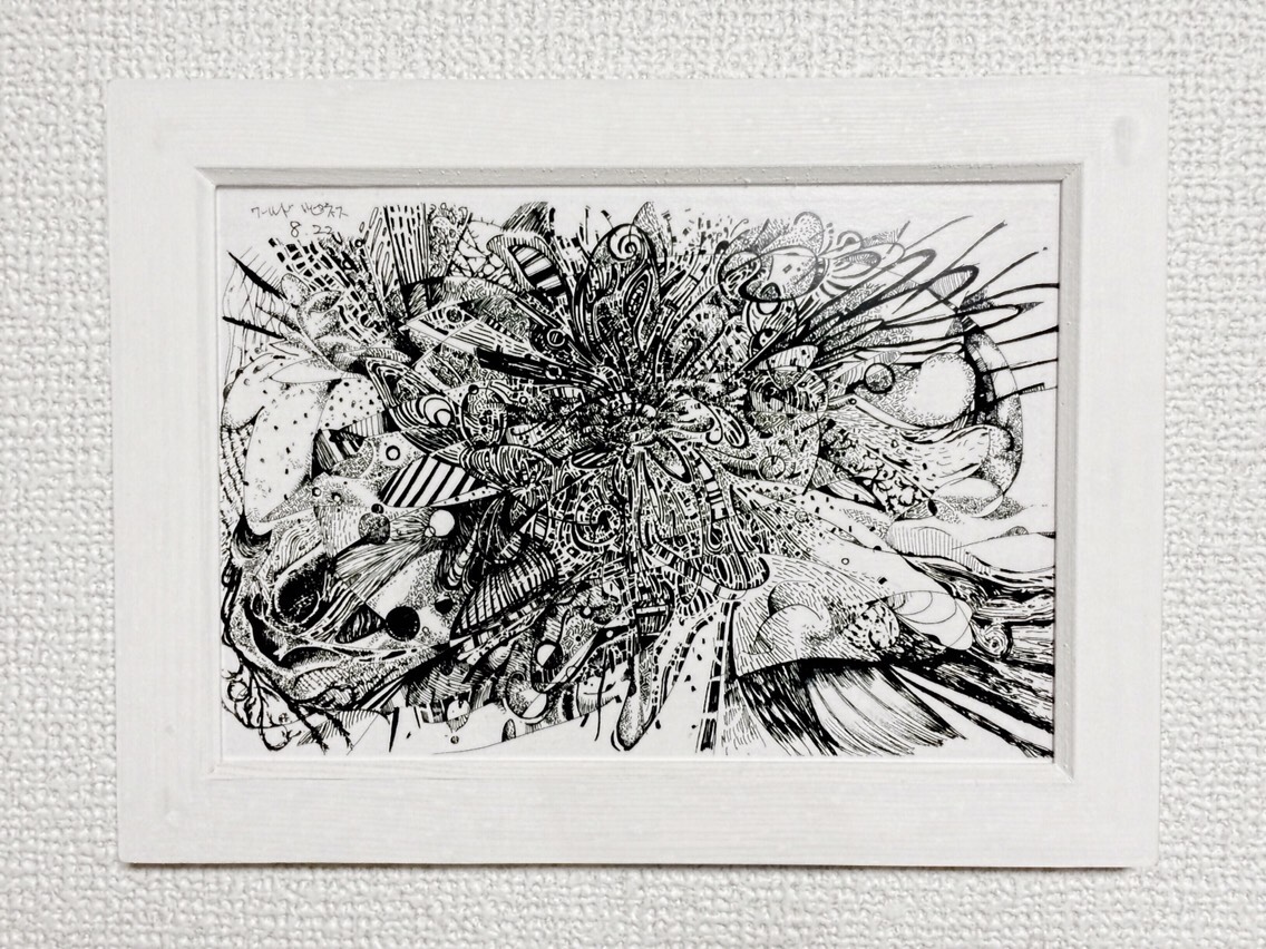 Draughtsmen Pen 図版多数 Pen and Drawing ジョセフ・ペネル『ペン画とペン画家：その仕事と方法』1894