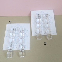 格魯斯 第5張的照片