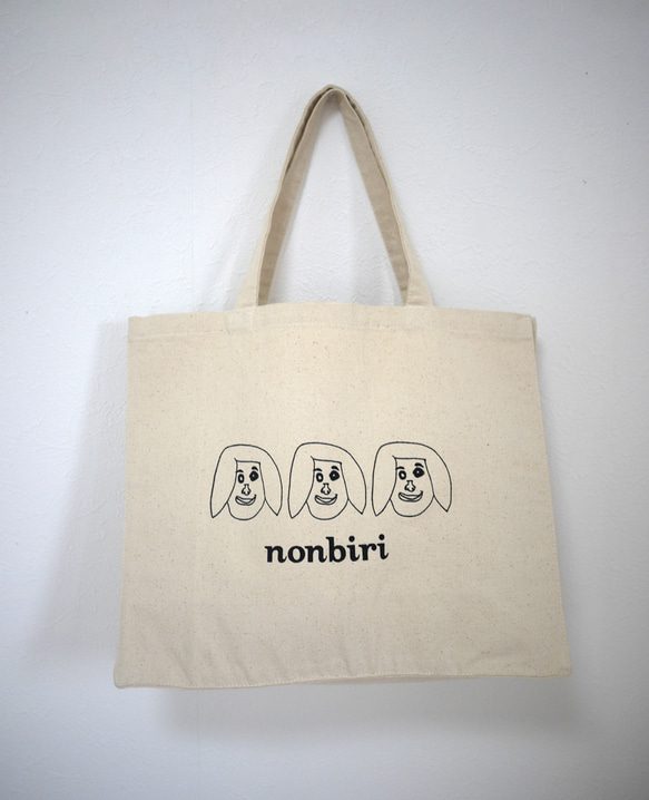 nonbiri × Miki Fuseyaトートバッグ「見透かされる」 3枚目の画像