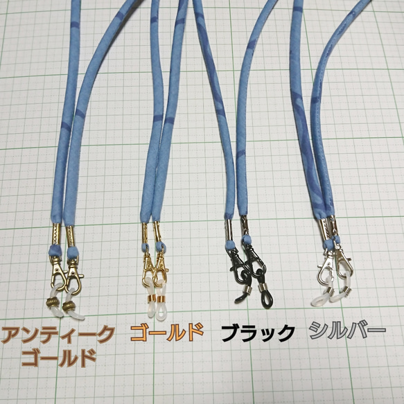 2WAYネックストラップ・抗菌抗ウィルス！クレンゼ使用 4枚目の画像