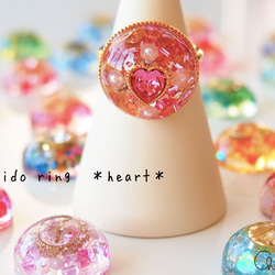 【再販】　kaleido ring　＊heart＊ 1枚目の画像