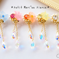 ビジューピアス　＊petit Mari'ee＊ 1枚目の画像