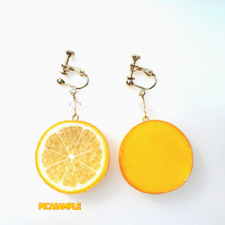 レモン（片面細工）小サイズ☆リアルな食品サンプルのフルーツイヤリング 3枚目の画像