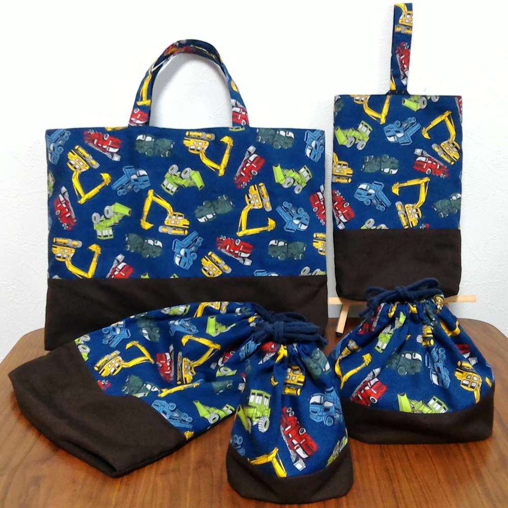 入園入学 基本の5点セット＊ワーキングカーNAVY 4,320円