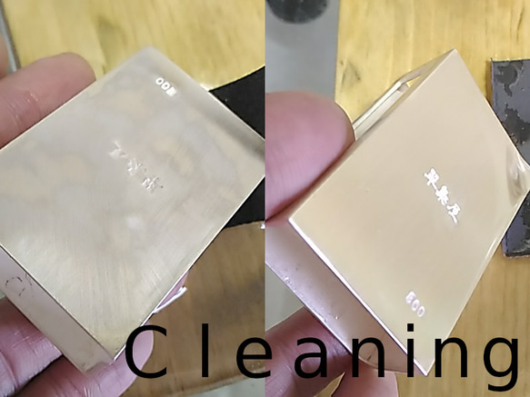 [♪まどのゆきあかり♪ 様]cleaning-当工房製シルバーのクリーニング作業 1枚目の画像