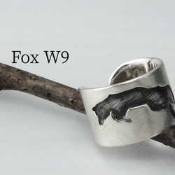 C-FoxW9 - 銀狐のイヤーカフ 幅9mm <鏡面/ツヤ消し 選択可> 1枚目の画像