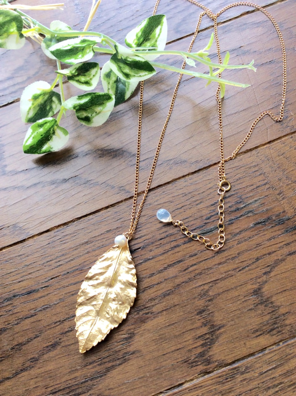 リーフ】ゴールドリーフのロングネックレス♫ ネックレス・ペンダント