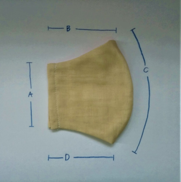 立体マスク　Wガーゼ　オーガニックコットン　M×２枚セット 3枚目の画像