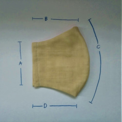 立体マスク　トリプルコットンガーゼ　M＋内布２枚 4枚目の画像