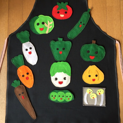 エプロンシアター やさいのうた 保育 おもちゃ・人形 かれいらいす