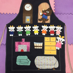 エプロンシアター オオカミと7匹の子ヤギ 保育 おもちゃ・人形 かれ