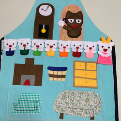 エプロン 7ひきのこやぎ シアター おもちゃ・人形 かれいらいす 通販  