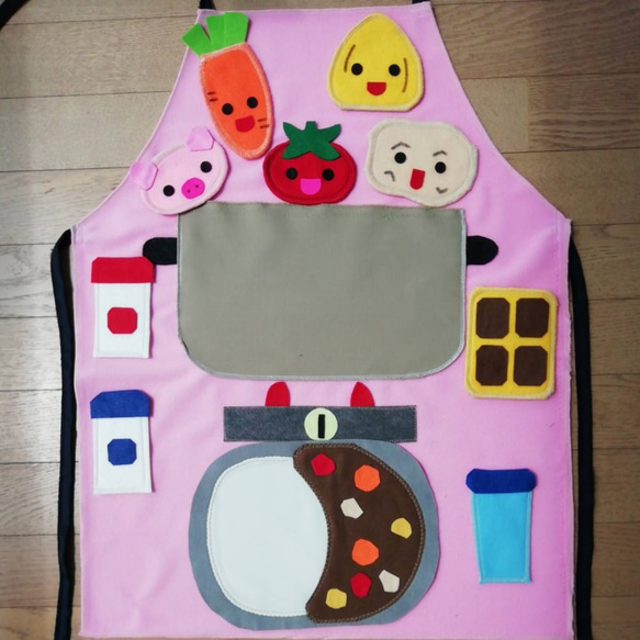 【新品】エプロンシアター⭐カレーライス エプロンシアター カレーライスの通販 by K's shop｜ラクマ