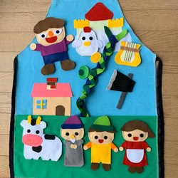 エプロン ジャックと豆の木 シアター おもちゃ・人形 かれいらいす