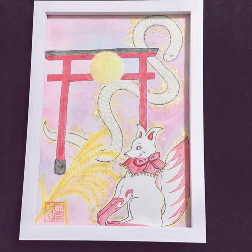軸 商売繁盛 お守り 絵 白狐 稲荷 神 御神符 日本 美術 骨董 インテリア Amazon.co.jp: 軸 商売繁盛 お守り 絵 白狐 稲荷 神 御神符 日本