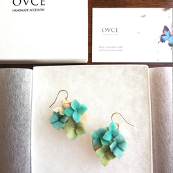 【parc de ovce】紫陽花ピアス017 4枚目の画像