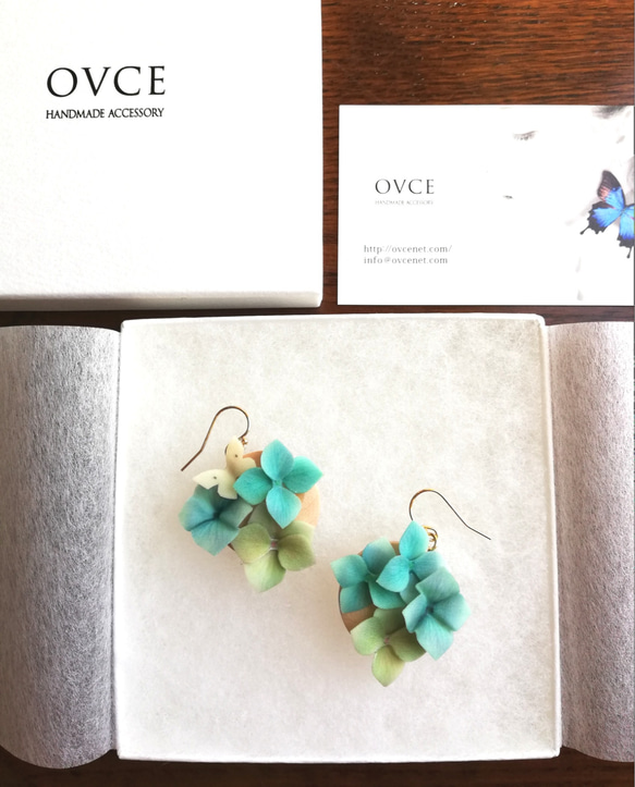 【parc de ovce】紫陽花ピアス017 4枚目の画像