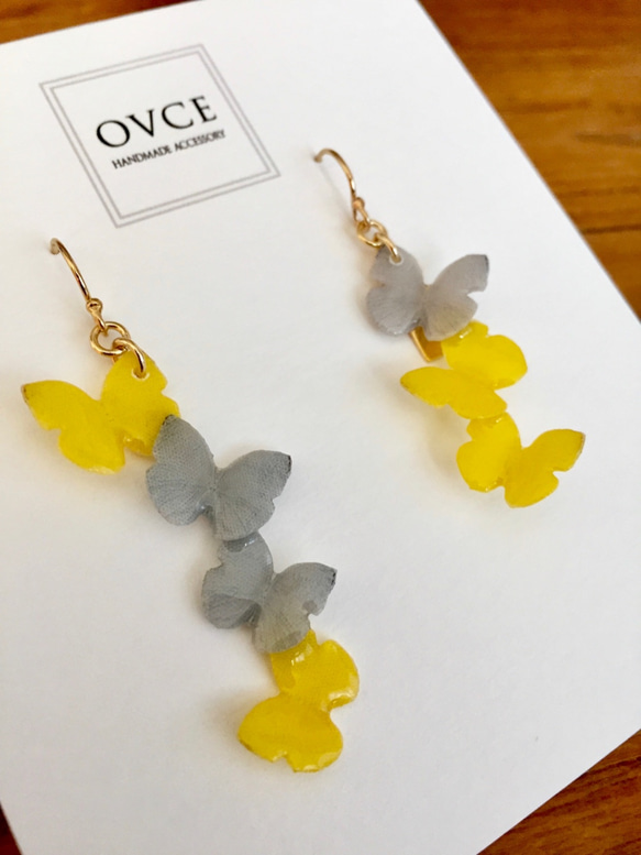 Yellow & Gray butterfly 【B】ピアス 3枚目の画像