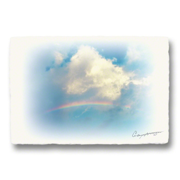 和紙のポストカード「空と雲x4枚セット」 アート フォト インテリア 壁飾り 壁掛け おしゃれ 絵 絵画 ポスター 3枚目の画像
