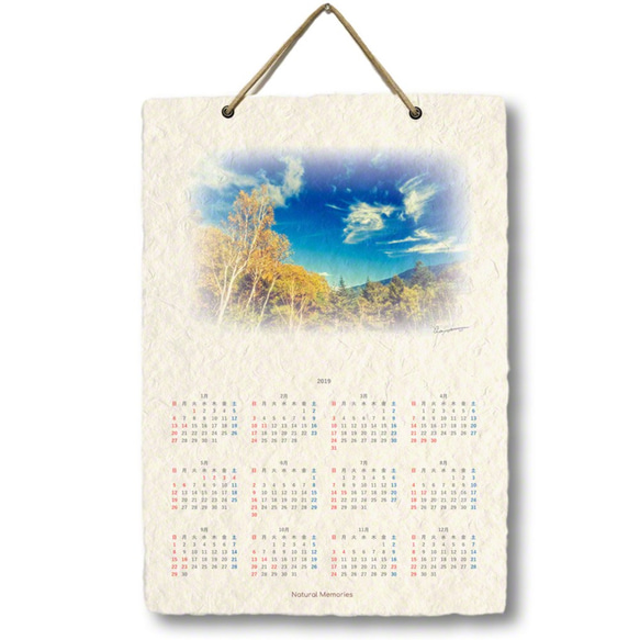 手漉き和紙 カレンダー 2019 「雲と丘の四季」(30x21cm) 付属の３種類の風景をお好みでお取り換え 壁掛け 5枚目の画像