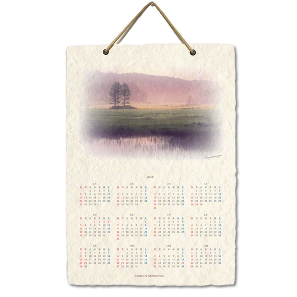 手漉き和紙 壁掛け カレンダー 2019 「朝霧のニッコウキスゲの湿原」(30x21cm) Sサイズ おしゃれ 風景 5枚目の画像