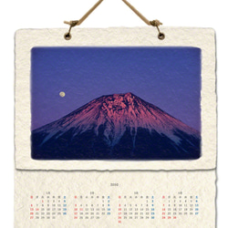 手漉き和紙 カレンダー 2019 「富士山の四季」(30x21cm) あなたの気分で四季の風景をお取り換え 壁掛け 5枚目の画像